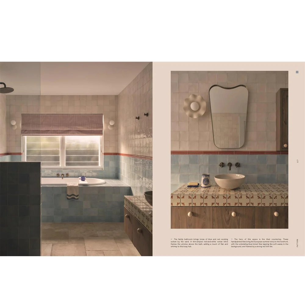 A Visual Feast - Image 4