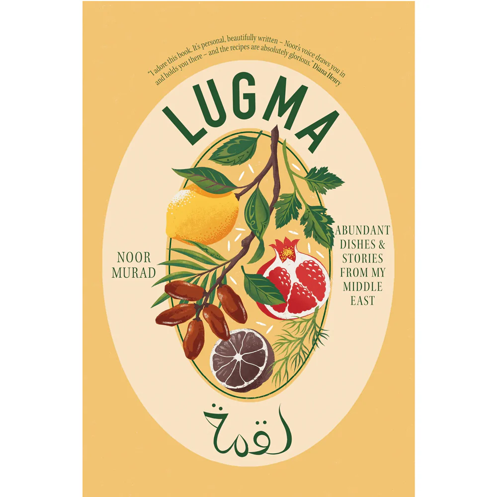 Lugma