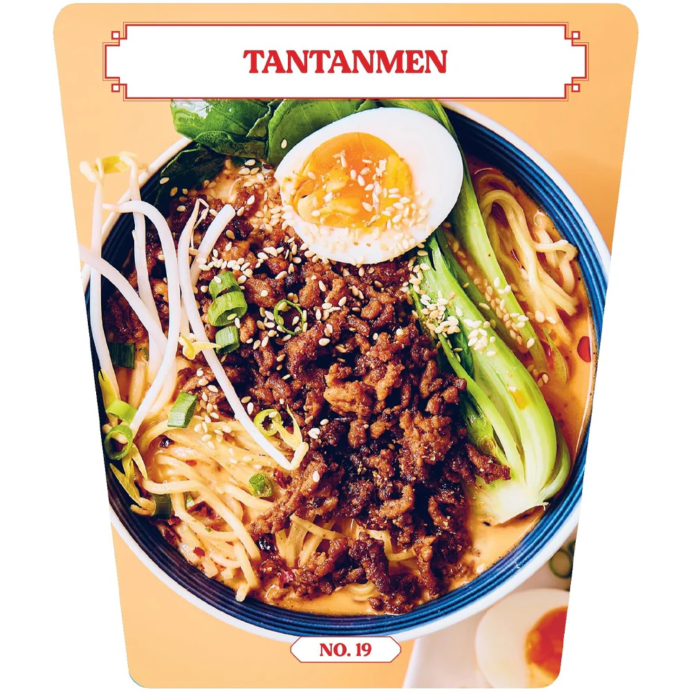 Noodle Box - Image 2