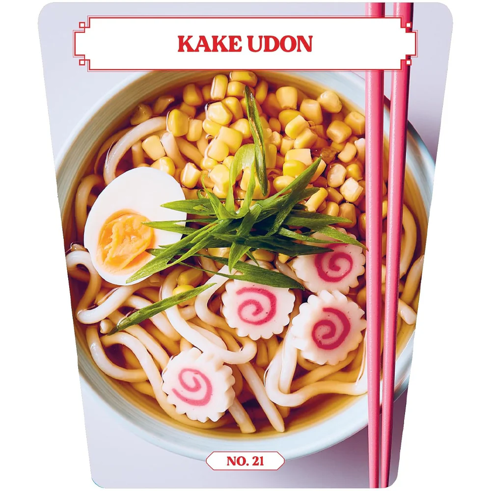 Noodle Box - Image 4